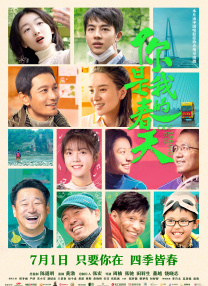 国内不卡一二三四区